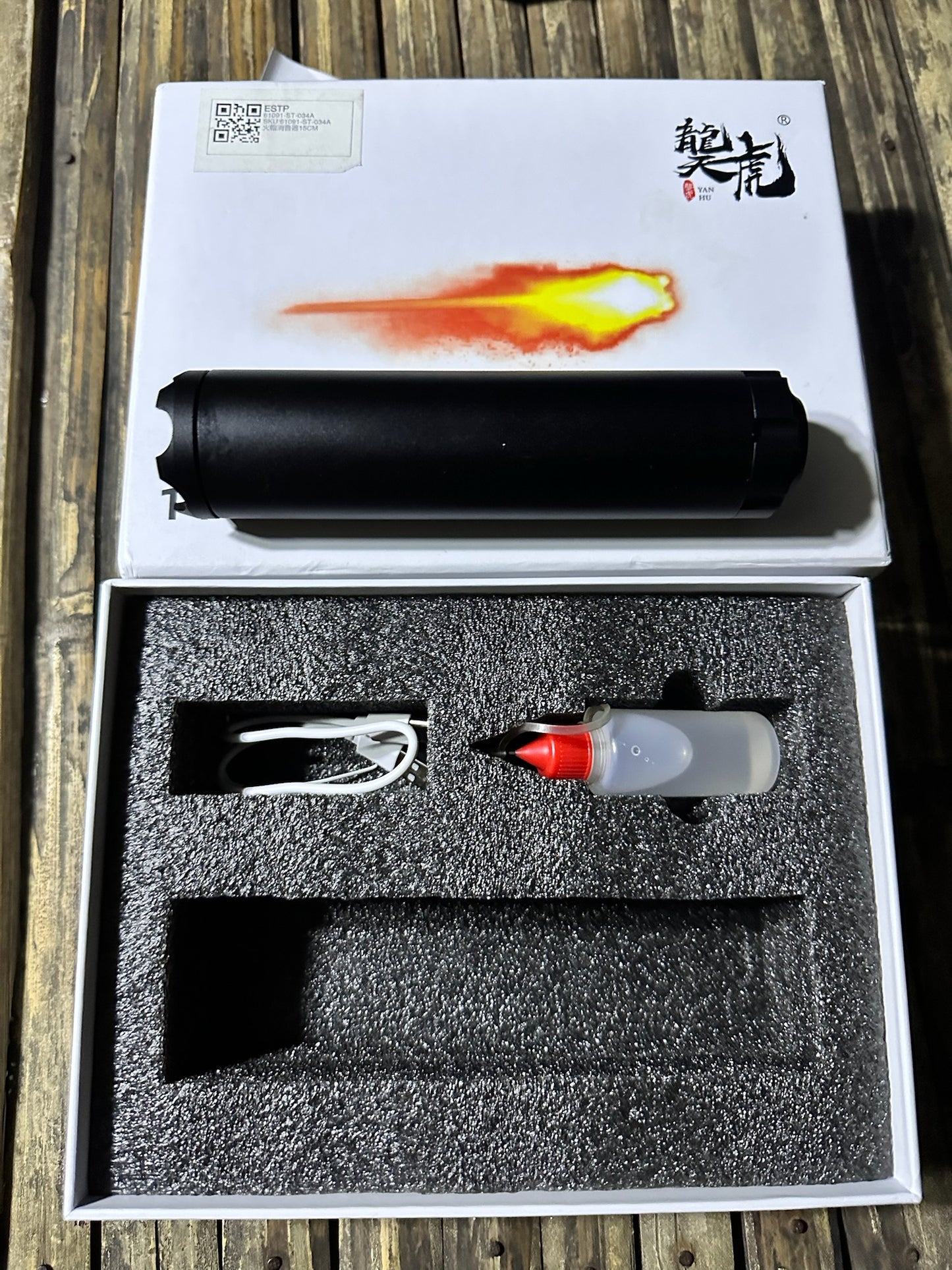 Smoke Spitfire Accs